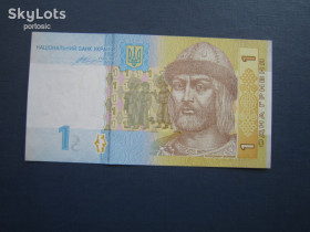 Загальнодержавні випуски Общегосударственные выпуски ^/--/^ Банкнота 1 гривна Украина 2014 Гонтарева серия СГ UNC пресс ^_^^^ Банкнота 1 гривня Україна 2014 Гонтарева серія СГ UNC прес - фото фото фото
