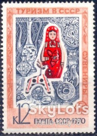 СРСР - СССР - ^/--/^ СССР 1970 декоративное искусство туризм СК 3864 MNH ^_^^^ СРСР 1970 декоративне мистецтво туризм СК 3864 MNH - фото фото фото