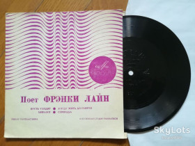 Платівки Пластинки ^/--/^ Поет Фрэнки Лайн  (1)-M, флексі-Мелодія ^_^^^ Поэт Фрэнки Лайн (1)-M, флекси-Мелодия - фото фото фото