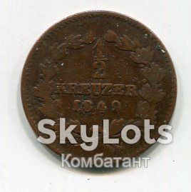 Австрія Австрия ^/--/^ 1/2 крейцера 1849 р. Baden Leopold. ^_^^^ 1/2 крейцера 1849 Baden Leopold. - фото фото фото