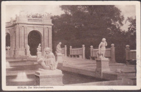 Європа Европа ^/--/^ Германия Рейх 1914 БЕРЛИН АРКА МЕМОРИАЛ АРХИТЕКТУРА ЗОДЧЕСТВО СКУЛЬПТУРА ТРАДИЦИИ ПОЧТА ДОКУМЕНТ ПК ^_^^^ Німеччина Рейх 1914 БЕРЛІН АРКА МЕМОРІАЛ АРХІТЕКТУРА ЗОДНІСТЬ СКУЛЬПТУРА ТРАДИЦІЇ ПОШТА ДОКУМЕНТ ПК - фото фото фото
