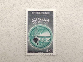 Франція Франция ^/--/^ Поштова марка Франція 1971 рік ** ^_^^^ Почтовая марка Франция 1971 год ** - фото фото фото