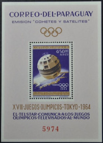 Інше Другое ^/--/^ Парагвай Космос Спорт Токио 1964 ^_^^^ Парагвай Космос Спорт Токіо 1964 - фото фото фото