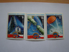 СРСР - СССР - ^/--/^ СССР, Михель  (2009), 4704-4706, Полё в космос первого международного экипажа. ^_^^^ СРСР, Міхель (2009), 4704-4706, Польо в космос першого міжнародного екіпажу. - фото фото фото