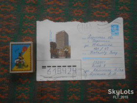 СРСР СССР ^/--/^ Киев. Гостиница &amp;quot; Киев &amp;quot; .   Худ.В.Скворцов   1986 г. ^_^^^ Київ. Готель &amp;quot; Київ &amp;quot; . - фото фото фото