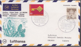 Європа Европа ^/--/^ Германия 1968 ПЕРВЫЙ ПОЛЁТ LUFTHANSA LH /--/ 398-399 МАЛАГА ИСПАНИЯ КАКТУС ПУСТЫНЯ ФЛОРА ДОКУМЕНТ ХК СГ ^_^^^ Німеччина 1968 ПЕРШИЙ ПОЛІТ LUFTHANSA LH /--/ 398-399 МАЛАГА ІСПАННЯ КАКТУС ПУСТИНЯ ФЛОРА ДОКУМЕНТ ХК СГ - фото фото фото