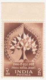 Інші країни Другие страны ^/--/^ Индия  1956 г. № 259 ** ^_^^^ Індія 1956 No 259 ** - фото фото фото