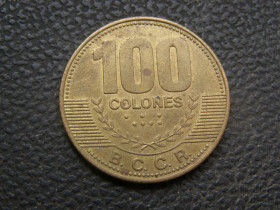 Коста-Ріка Коста-Рика ^/--/^ 100 колон Коста-Рика 2007 г ^_^^^ 100 колон Коста-Ріка 2007 - фото фото фото