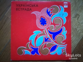 Платівки Пластинки ^/--/^ Червона рута-Карпатська ніч-В. Андросов, Н. Матвиенко  (лам. техн. конв.)  (1)-NM, 7&amp;quot;-Мелодія ^_^^^ Карпатская ночь-В. Андросов, Н. Матвиенко (лам. техн. конв.)-NM, 7&amp;quot;-Мелодия - фото фото фото
