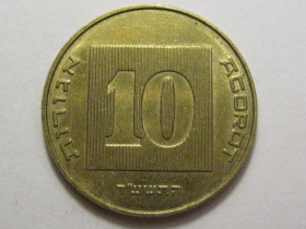 Ізраїль Израиль ^/--/^ Израиль 10 агорот 2014 года 3 /--/ П /--/ 298 ^_^^^ Ізраїль 10 агорот 2014 року 3 /--/ П /--/ 298 - фото фото фото