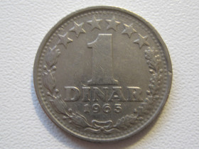 Югославія Югославия ^/--/^ Югославия 1 динар 1965 года #905 ^_^^^ Югославія 1 динар 1965 року #905 - фото фото фото