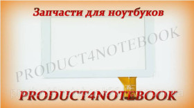 Сенсорні екрани і Дисплеї Сенсорные экраны и Дисплеи ^/--/^ Тачскрин (сенсорное стекло) HN-0902 /--/ A /--/ 1-FPC /--/ 03-02, 9&amp;quot;, внешний размер 233*142 мм, рабочая часть 19 ^_^^^ Тачскрін (сенсорне скло) HN-0902 /--/ A /--/ 1-FPC /--/ 03-02, 9&amp;quot;, зовнішній розмір 233*142 мм, робоча частина 19 - фото фото фото