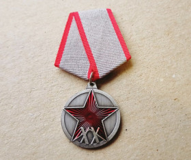 Копії медалей і знаків Копии медалей и знаков ^/--/^ Медаль 20 лет РККА Копия ^_^^^ Медаль 20 років РСЧА Копія - фото фото фото
