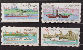 Транспорт Транспорт ^/--/^ Польша 1979 г - 150 лет судоходству на реке Висла, гаш ^_^^^ Польща 1979 р - 150 років судноплавству на річці Вісла, гаш - фото фото фото