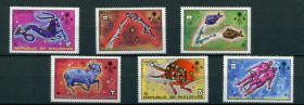 Освоєння космосу Освоение космоса ^/--/^ Maldives   Maldives Знаки зодиака MNH ^_^^^ Maldives Знаки зодіаку MNH - фото фото фото