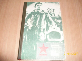 Видання - р. Издания - гг. ^/--/^ В. Лавриненков - Без войны ^_^^^ В. Лавриненков - Без війни - фото фото фото