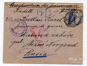 Європа Европа ^/--/^ Конверт кореспонденції воєннополонених 1916 р. Арзамас-Богемія. ^_^^^ Конверт корреспонденции военнопленных 1916 г. Арзамас-Богемия. - фото фото фото
