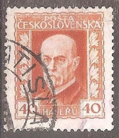 Чехословаччина Чехословакия ^/--/^ Чехословакия 1925 Sc.95 used Перф. 13 3/4 : 13 1/2 ^_^^^ Чехословаччина 1925 Sc.95 used Перф. 13 3/4 : 13 1/2 - фото фото фото