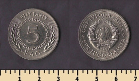 Югославія Югославия ^/--/^ Югославия 5 динар 1970 ^_^^^ Югославія 5 динар 1970 - фото фото фото