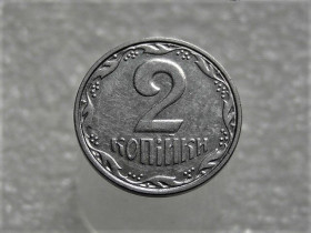 Обігові Обиходные ^/--/^ 2 копійки 2005 рік Україна &amp;quot; Брак, Проточка Штемпеля Аверса та Реверса по Колу &amp;quot;  (316+) ^_^^^ 2 копейки 2005 год Украина &amp;quot; Брак, Проточка Штемпеля Аверса и Реверса по Колу &amp;quot; (316+) - фото фото фото