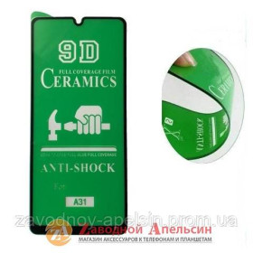 Плівки для екранів Пленки для экранов ^/--/^ Гнучке скло Samsung A /--/ 31 A /--/ 315 Ceramics ^_^^^ Samsung A /--/ 31 A /--/ 315 Ceramics - фото фото фото