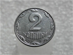Обігові Обиходные ^/--/^ 2 копійки 2008 рік Україна &amp;quot; Брак, Проточка Штемпеля Аверса по Колу &amp;quot;  (313+) ^_^^^ 2 копейки 2008 год Украина &amp;quot; Брак, Сработка Штемпеля Аверса по Колу &amp;quot; (313+) - фото фото фото