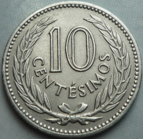 Уругвай Уругвай ^/--/^ Уругвай 10 сентесимо 1953 стк/10 /--/ у /--/ 0 ^_^^^ Уругвай 10 вересня 1953 стк/10 /--/ у /--/ 0 - фото фото фото