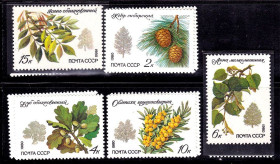 СРСР - СССР - ^/--/^ СССР  1980 г   MNH -  флора ^_^^^ СРСР 1980 MNH - флора - фото фото фото