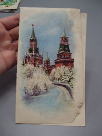 СРСР СССР ^/--/^ Открытка С новым годом! 1981 год художник Ю. Лукьянов минск ссср чистая №18697 /--/ ч ^_^^^ Листівка з новим роком! 1981 рік художник Ю. Лук'янов мінськ СРСР чиста No /--/ 18697 /--/ ч - фото фото фото
