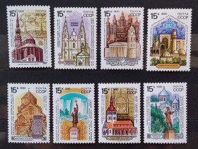 Архітектура Архитектура ^/--/^ СССР 1990 г - Архитектурные памятники отечественной истории, негаш ^_^^^ СРСР 1990 р - Архітектурні пам'ятки вітчизняної історії, негаш - фото фото фото