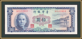 Китай Китай ^/--/^ Тайвань  (Китай) 10 долларов 1963 P-1969 UNC ^_^^^ Тайвань (Китай) 10 доларів 1963 P-1969 UNC - фото фото фото