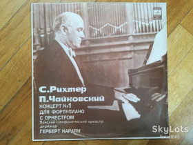 Платівки Пластинки ^/--/^ П. Чайковский-Концерт № 1-Святослав Рихтер  (4)-NM+, Мелодія ^_^^^ П. Чайковский-Концерт No 1-Святослав Рихтер (4)-NM+, Мелодия - фото фото фото