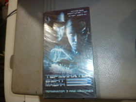 Серіал Сериал ^/--/^ Видеокасета VHS Терминатор 3 ^_^^^ Відеокасет VHS Термінатор 3 - фото фото фото
