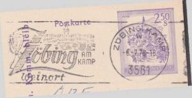 Європа Европа ^/--/^ Австрия 1978 ВИНОГРАД ВИНОГРАДАРСТВО ВИНОДЕЛИЕ ВИНО ФЕСТИВАЛЬ WEINORT ЯГОДЫ ФЛОРА ПК СГ ^_^^^ Австрія 1978 ВИНОГРАД ВИНОГРАДСТВО ВИНОДЕЛИЕ ВИНО ФЕСТИВАЛЬ WEINORT ЯГОДИ ФЛОРА ПК СГ - фото фото фото