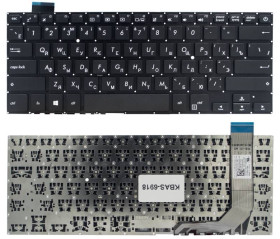 Клавіатури Клавиатуры ^/--/^ Клавиатура Asus X /--/ 407 /--/ M X /--/ 407 /--/ MA X /--/ 407 /--/ U X /--/ 407 /--/ UBR X /--/ 407 /--/ UA X /--/ 407 /--/ UB X /--/ 407 /--/ UF A /--/ 407 черная без рамки Прямой Enter P ^_^^^ Клавіатура Asus X /--/ 407 /--/ M X /--/ 407 /--/ MA X /--/ 407 /--/ U X /--/ 407 /--/ UBR X /--/ 407 /--/ UA X /--/ 407 /--/ UB X /--/ 407 /--/ UF A /--/ 407 чорна без рамки Прямий Enter P - фото фото фото