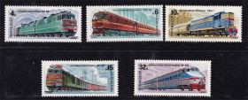 СРСР - СССР - ^/--/^ СССР  1982 г   MNH - ЖД ^_^^^ СРСР 1982 MNH - ЖД - фото фото фото