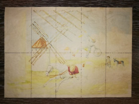Іспанія Испания ^/--/^ Картка купонів, 10 /--/ шт. Іспанія 1937. Альбарес, Гвадалахара. Дон Кіхот, Санчо Панса ^_^^^ Карта купонов, 10 /--/ шт. Испания 1937. Альбарес, Гвадалахара. Дон Кихот, Санчо Панса - фото фото фото