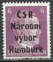 Чехословаччина Чехословакия ^/--/^ Чехословакия локал Румбурк 1945 тираны мира Гитлер революционный выпуск надп. 1 /--/ м. ^_^^^ Чехословаччина локал Румбурк 1945 тирани світу Гітлер революційний випуск надп. 1 /--/ м. - фото фото фото
