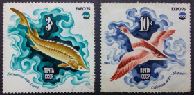 СРСР - СССР - ^/--/^ СССР 1975 Морская фауна, гашеные ^_^^^ СРСР 1975 Морська фауна, гашені - фото фото фото