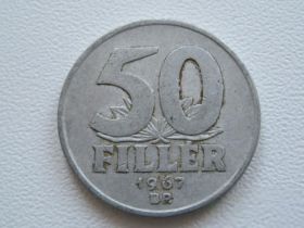 Угорщина Венгрия ^/--/^ Венгрия 50 филлеров 1967 года #17957 ^_^^^ Угорщина 50 філерів 1967 року #17957 - фото фото фото