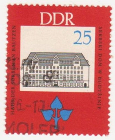 НДР, ФРН ГДР, ФРГ ^/--/^ ГДР 1966 г. № 908 ** спец гашение ^_^^^ НДР 1966 р. No 908 ** спец гасіння - фото фото фото