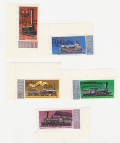 СРСР - СССР - ^/--/^ СССР 1978 г. № 4511‑4515 ** серия ^_^^^ СРСР 1978 р. No 4511-4515 ** серія - фото фото фото