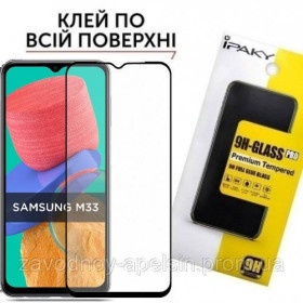 Плівки для екранів Пленки для экранов ^/--/^ Защитное стекло Samsung M /--/ 33 M /--/ 335 Full Glue Glass (закаленное) ^_^^^ Samsung M /--/ 33 M /--/ 335 Full Glue Glass (загартоване) - фото фото фото