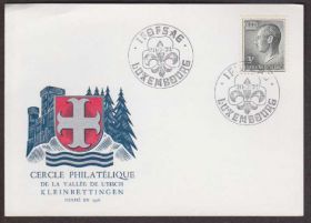 Європа Европа ^/--/^ Люксембург 1974 ГЕРБ KLEINBETTINGEN СИМВОЛИКА ТРАДИЦИИ НАСЛЕДИЕ КУЛЬТУРА СКАУТЫ ХПК СГ ^_^^^ Люксембург 1974 ГЕРБ KLEINBETTINGEN СИМВОЛІКА ТРАДИЦІЇ НАСЛІДОК КУЛЬТУРА СКАУТИ ХПК ЗГ - фото фото фото