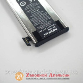 Акумулятори Аккумуляторы ^/--/^ Аккумулятор батарея Nokia BP-6 /--/ EW lumia 900 ^_^^^ Акумулятор батарея Nokia BP-6 /--/ EW lumia 900 - фото фото фото