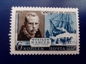 СРСР - СССР - ^/--/^ Марки CCCР, 1961 100 лет со дня рождения Фритьофа Нансена  (1861-1930), серия, негаш ^_^^^ Марки CCCР, 1961 100 років від дня народження Фрітьофа Нансена (1861-1930), серія, негаш - фото фото фото