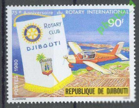 Джибуті Джибути ^/--/^ Джибути 1986 транспорт авиация самолёт 1 /--/ м. ^_^^^ Джибуті 1986 транспорт авіація літак 1 /--/ м. - фото фото фото