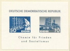 Інше Другое ^/--/^ ГДР Химия и Социализм 1963 ^_^^^ НДР Хімія і Соціалізм 1963 - фото фото фото