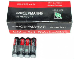 Батарейки, акумулятори Батарейки, аккумуляторы ^/--/^ Батарейка 80 /--/ шт  AA + AAA BLI 40 + 40 шт ^_^^^ Батарейка 80 /--/ шт AA + AAA BLI 40 + 40 шт - фото фото фото
