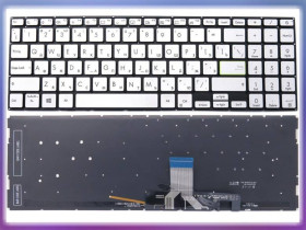 Клавіатури Клавиатуры ^/--/^ Клавиатура для ASUS S /--/ 533 S /--/ 533 /--/ E S /--/ 533 /--/ EA S /--/ 533 /--/ F S /--/ 533 /--/ FA Series (RU Silver с подсветкой). Оригинал ^_^^^ Клавіатура для ASUS S /--/ 533 S /--/ 533 /--/ E S /--/ 533 /--/ EA S /--/ 533 /--/ F S /--/ 533 /--/ FA Series (RU Silver з підсвіткою). Оригінал - фото фото фото